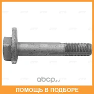 ���� �������������� CTR / GC0009 GC0009 ����
