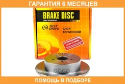 ���� ��������� JUST Drive / JBD0174 �������� 6 ��� JBD0174 ����