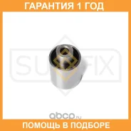 ����� ������������ / ��� Sufix / FP2335 �������� 12 ��� FP2335 ����