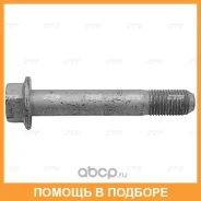 ���� �������������� CTR / GC0015 GC0015 ����