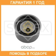 ����� �������� ����� ��� Sufix / FP2395 �������� 12 ��� FP2395 ����
