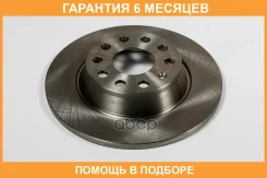 ���� ��������� JUST Drive / JBD0196 �������� 6 ��� JBD0196 ����