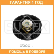 ����� �������� / ��������� Sufix / FP2437 �������� 12 ��� FP2437 ����