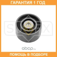����� ������������ / ��� Sufix / FP2466 �������� 12 ��� FP2466 ����
