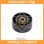 ����� �������� ����� ��� LCV Sufix / FP2509 �������� 12 ��� FP2509 ����