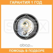 ����� �������� ����� ��� Sufix / FP2569 �������� 12 ��� FP2569 ����