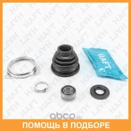 ������� ����� ���������� �-� HAFT / MI0103 MI0103 ����