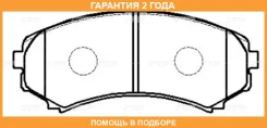 ������� ��������� CTR / GK0577 �������� 24 ��� GK0577 ����