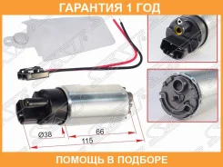 ����� ��������� SAT / ST232200A040 �������� 12 ��� ST232200A040 ����
