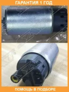 ����� ��������� SAT / ST2322036011 �������� 12 ��� ST2322036011 ����