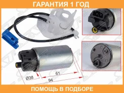 ��������� ����� Toyota Hiace 10-20 / Camry 06-21 SAT / ST2322075240 �������� 12 ��� ST2322075240 ����