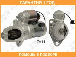 ������� SAT / ST2330031U00N �������� 12 ��� ST2330031U00N ����