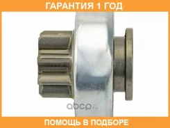 ������� SAT / ST2331250Y01 �������� 12 ��� ST2331250Y01 ����