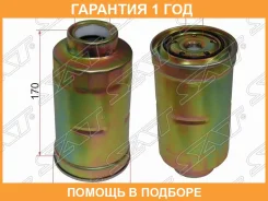 ������ ��������� SAT / ST2330356040 �������� 12 ��� ST2330356040 ����