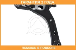 ����� ����������� �������� ������, �������� ������ Sidem / 4270 �������� 24 ��� 4270 ����