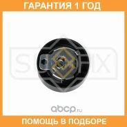 ����� �������� ����� ��� Sufix / FP2622 �������� 12 ��� FP2622 ����