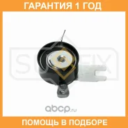 ����� �������� / ��� Sufix / FP2647 �������� 12 ��� FP2647 ����