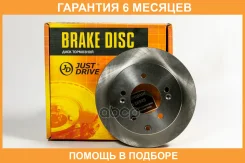 ���� ��������� JUST Drive / JBD0232 �������� 6 ��� JBD0232 ����