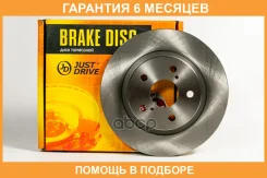 ���� ��������� JUST Drive / JBD0264 �������� 6 ��� JBD0264 ����