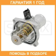��������� 105�� (��. ������, ���������, ������) Sufix / FT1122 �������� 12 ��� FT1122 ����