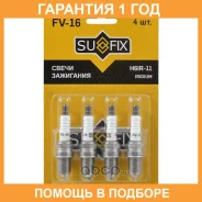 ����� ��������� 6BIPR11 (Iridium + Platinum) Sufix / FV16 �������� 12 ��� ���� �� 4 �� FV16 ����