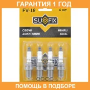 ����� ��������� 6BCR-V (Nickel, V-�����) Sufix / FV19 �������� 12 ��� ���� �� 4 �� FV19 ����