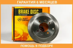 ���� ��������� JUST Drive / JBD0274 �������� 6 ��� JBD0274 ����