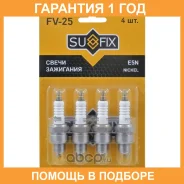 ����� ��������� 5KC (Nickel) Sufix / FV25 �������� 12 ��� ���� �� 4 �� FV25 ����
