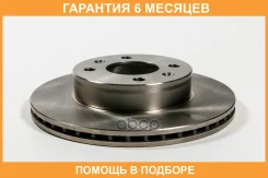 ��������� ���� �������� (241x18) 4 ���. JUST Drive / JBD0317 �������� 6 ��� JBD0317 ����