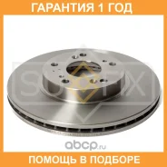 ���� ��������� ������������� �������� (282x23) Sufix / FX1016 �������� 12 ��� FX1016 ����