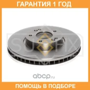 ���� ��������� ������������� �������� (300x28) Sufix / FX1030 �������� 12 ��� FX1030 ����