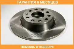 ���� ��������� JUST Drive / JBD0306 �������� 6 ��� JBD0306 ����
