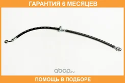 ����� ��������� JUST Drive / JBH0018 �������� 6 ��� JBH0018 ����