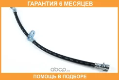 ����� ��������� ������ ������ JUST Drive / JBH0027 �������� 6 ��� JBH0027 ����