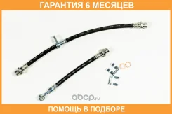 ����� ��������� JUST Drive / JBH0026 �������� 6 ��� JBH0026 ����