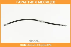 ����� ��������� JUST Drive / JBH0031 �������� 6 ��� JBH0031 ����