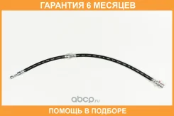 ����� ��������� JUST Drive / JBH0030 �������� 6 ��� JBH0030 ����