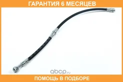 ����� ��������� JUST Drive / JBH0036 �������� 6 ��� JBH0036 ����