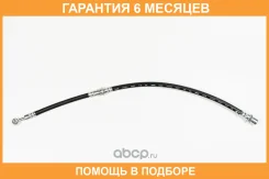 ����� ��������� JUST Drive / JBH0037 �������� 6 ��� JBH0037 ����
