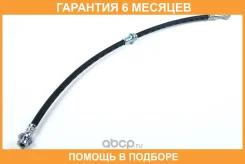 ����� ��������� ������ ����� JUST Drive / JBH0053 �������� 6 ��� JBH0053 ����