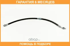 ����� ��������� �������� ����� JUST Drive / JBH0055 �������� 6 ��� JBH0055 ����