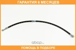 ����� ��������� JUST Drive / JBH0056 �������� 6 ��� JBH0056 ����