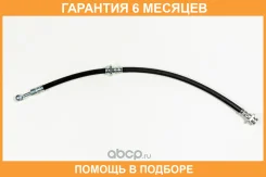 ����� ��������� ������ JUST Drive / JBH0058 �������� 6 ��� JBH0058 ����