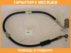 ����� ��������� JUST Drive / JBH0069 �������� 6 ��� JBH0069 ����