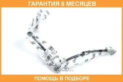 ����� ��������� �������� ����� JUST Drive / JBH0060 �������� 6 ��� JBH0060 ����