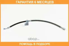 ����� ��������� JUST Drive / JBH0082 �������� 6 ��� JBH0082 ����