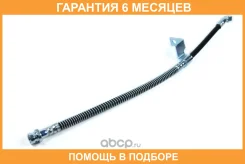 ����� ��������� JUST Drive / JBH0083 �������� 6 ��� JBH0083 ����