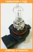 ����� HB3 12V 65W P20d T12 Polarg / D0021 D0021 ����