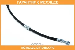 ����� ��������� JUST Drive / JBH0088 �������� 6 ��� JBH0088 ����