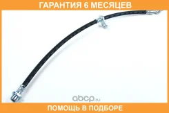 ����� ��������� JUST Drive / JBH0115 �������� 6 ��� JBH0115 ����